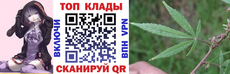 Наркошоп купить Кетамин Меф COCAIN ГАШ Марихуана Медвежьегорск