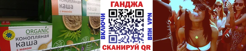 Купить закладки  Медвежьегорск  Cannafood марихуана 