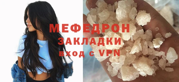 гидропоника Заводоуковск