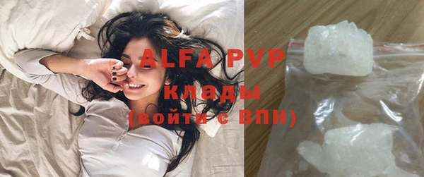 твердый Зеленодольск