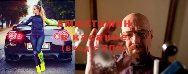 гидропоника Заводоуковск