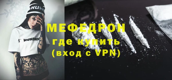 2c-b Заволжье