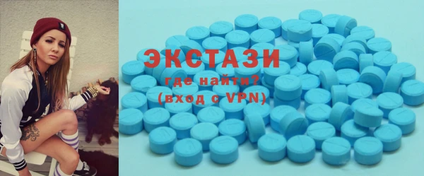 гидропоника Заводоуковск