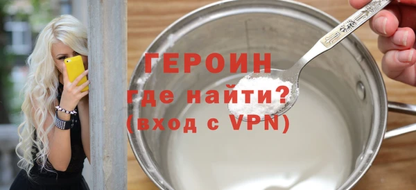 2c-b Заволжье