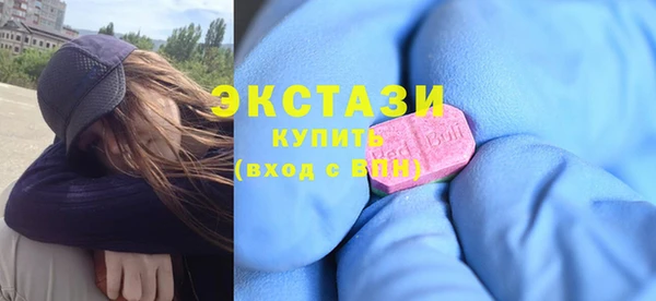 mix Заволжск