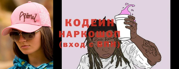 твердый Зеленодольск