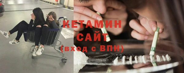 mix Заволжск