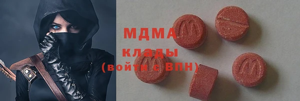 2c-b Заволжье