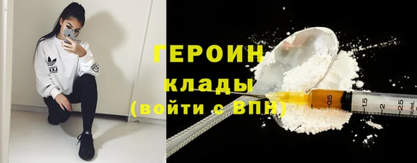 гидропоника Заводоуковск