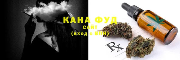 2c-b Заволжье