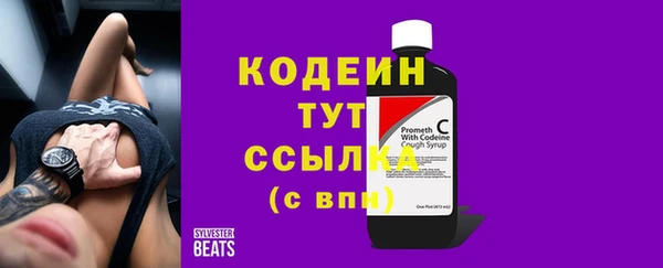 mix Заволжск