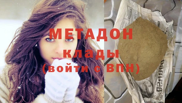 гидропоника Заводоуковск