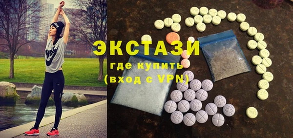шишки Зерноград