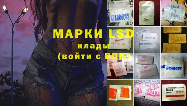 mix Заволжск