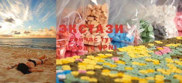 mix Заволжск