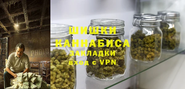 2c-b Заволжье