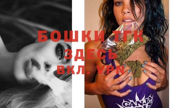 mix Заволжск