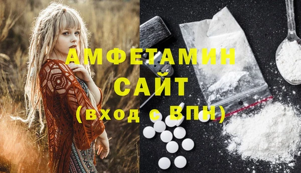 шишки Зерноград