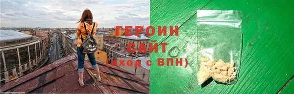 гидропоника Заводоуковск