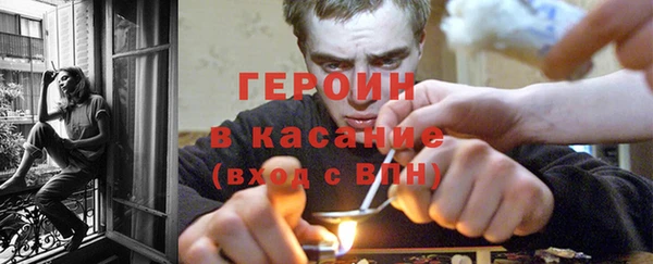 2c-b Заволжье