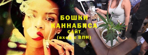мет Зеленокумск