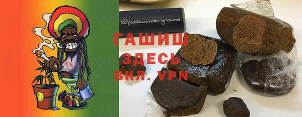 гидропоника Заводоуковск