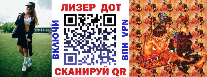 Купить  Медвежьегорск  Марки 25I-NBOMe 1,8мг 