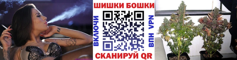 Марихуана OG Kush  Купить  Медвежьегорск 